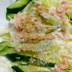 ツナの缶詰を使って♪シャキシャキ野菜サラダ